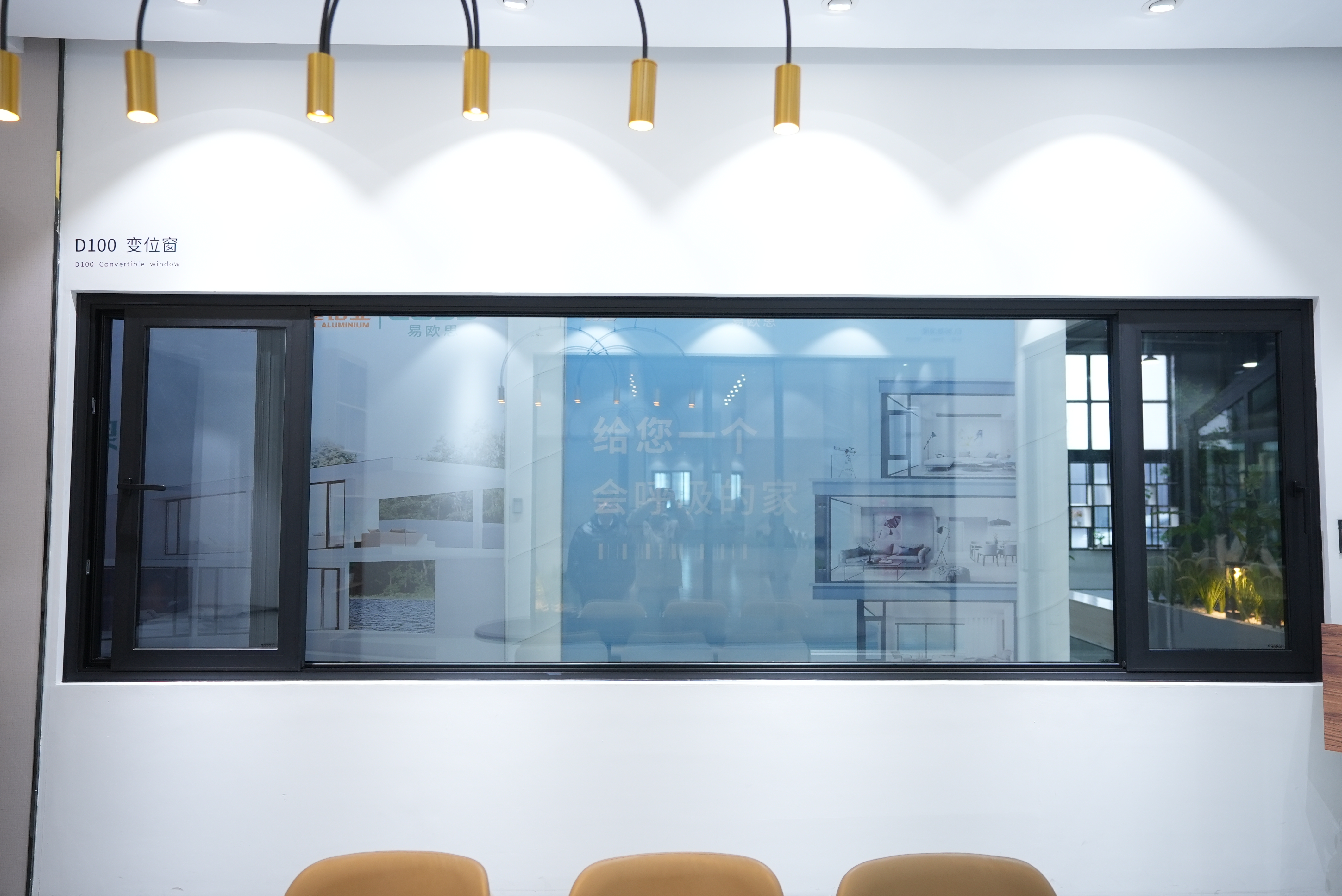 Convertible window-1.JPG